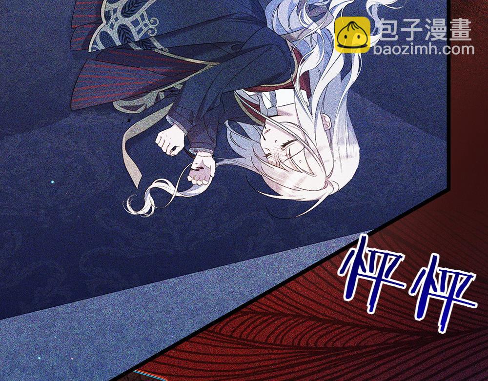 第12话 威胁252