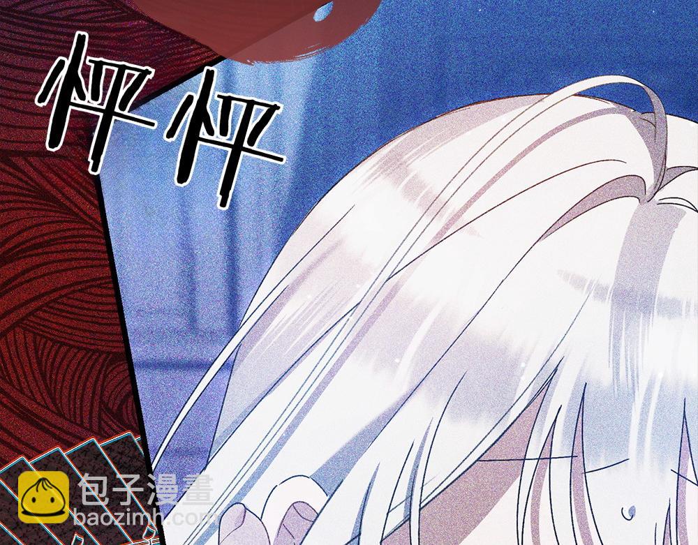第12话 威胁255