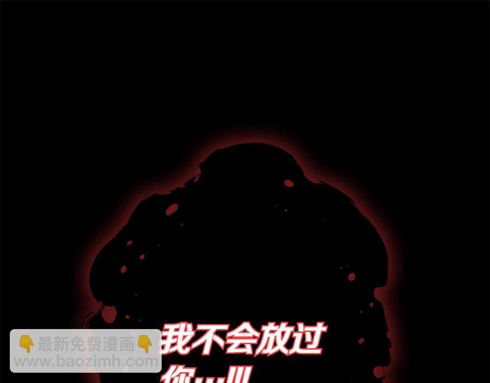 第12话 威胁279