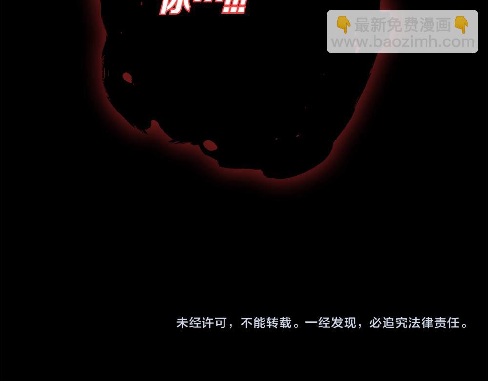 第12话 威胁280