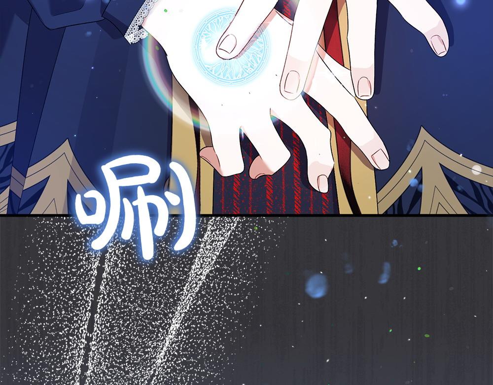 第12话 威胁36