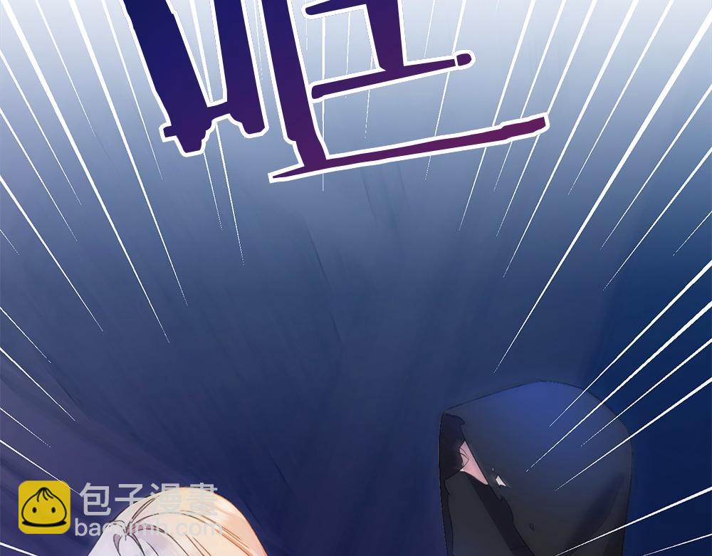 第12话 威胁5