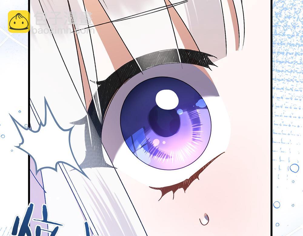 第12话 威胁55