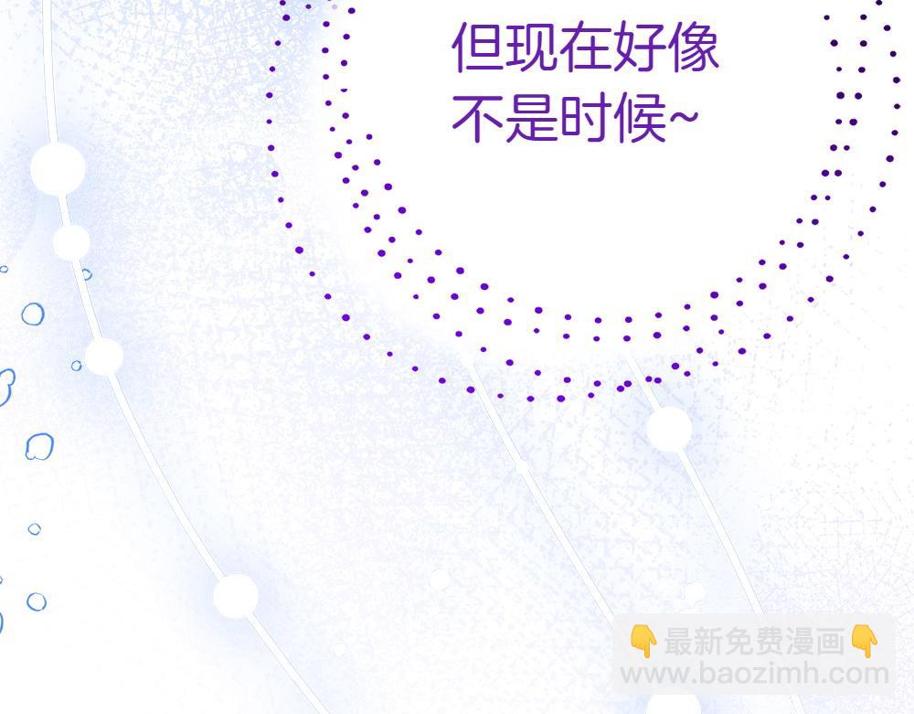 第12话 威胁58