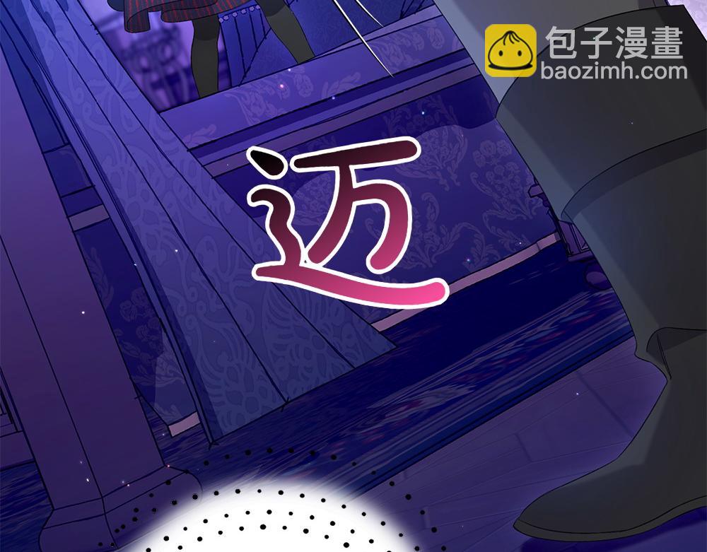 第12话 威胁61