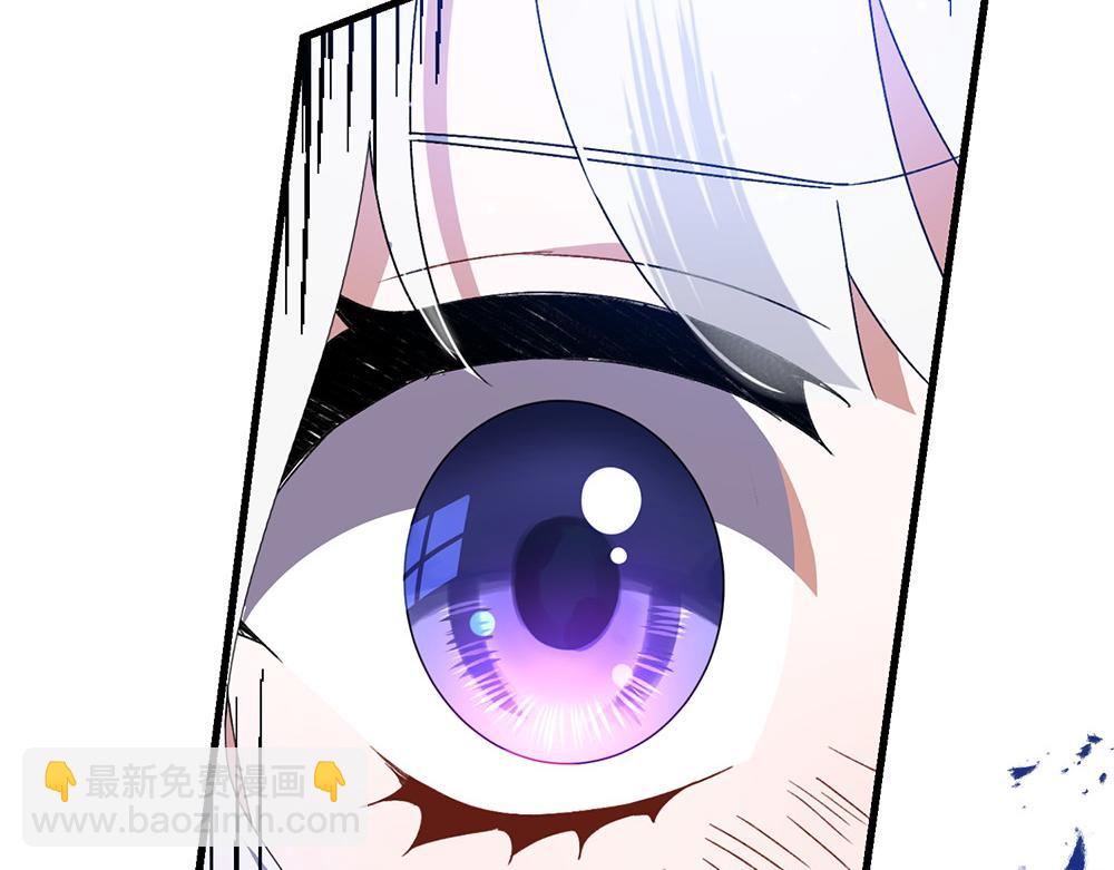 第12话 威胁8