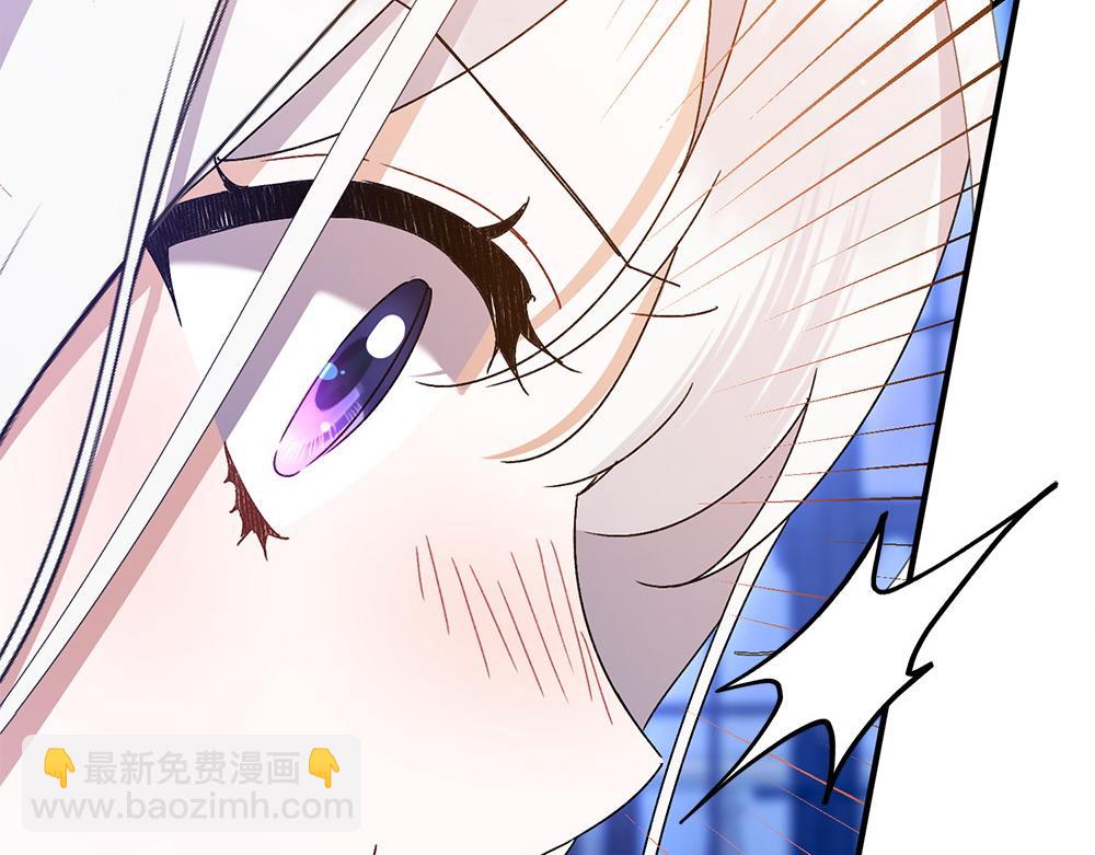 第12话 威胁83