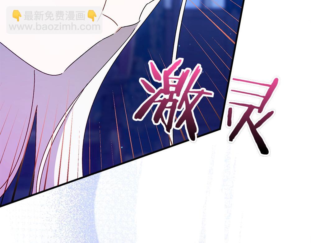 第12话 威胁84