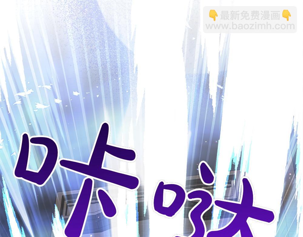 第12话 威胁85