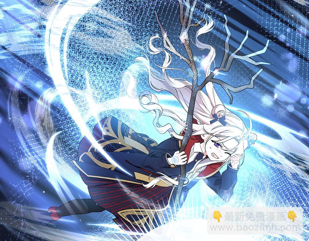 第12话 威胁90