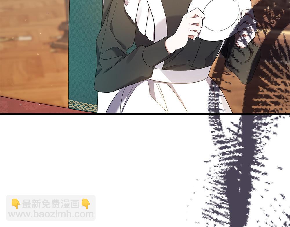 第13话 教训108