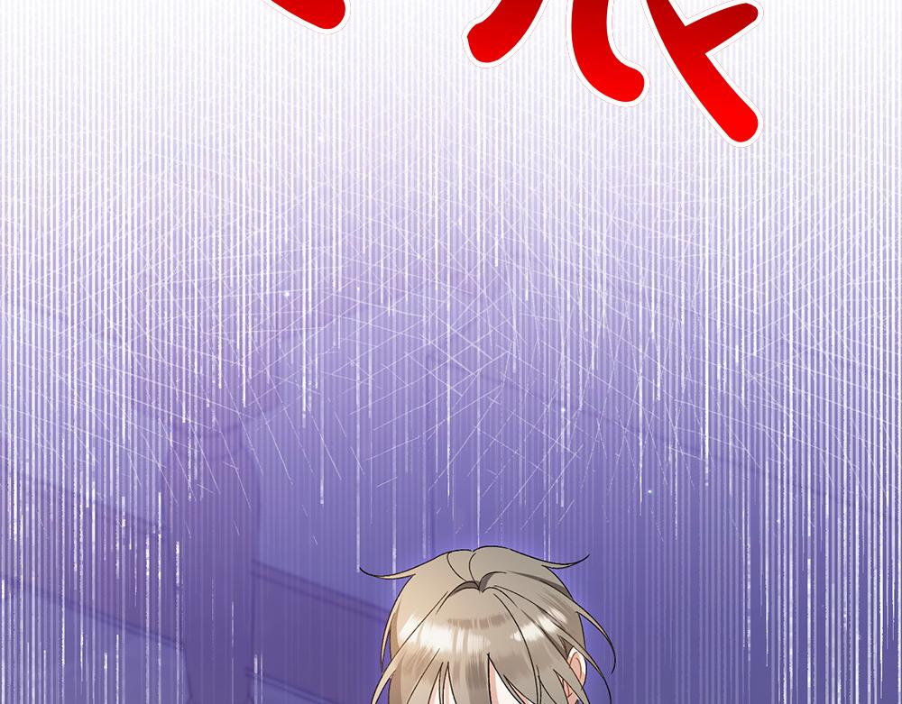 第13话 教训11