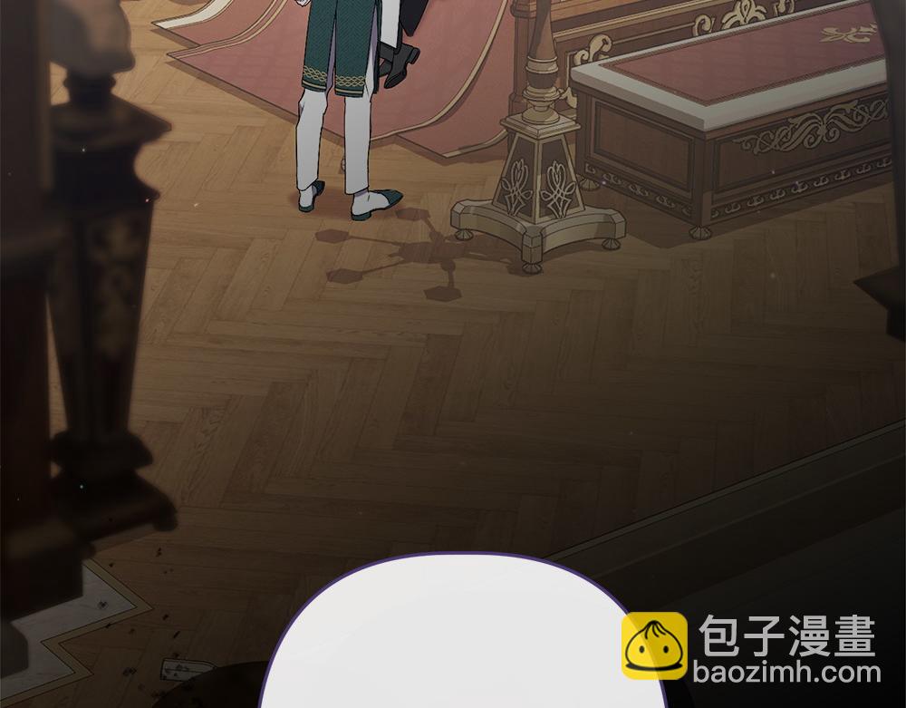 第13话 教训111