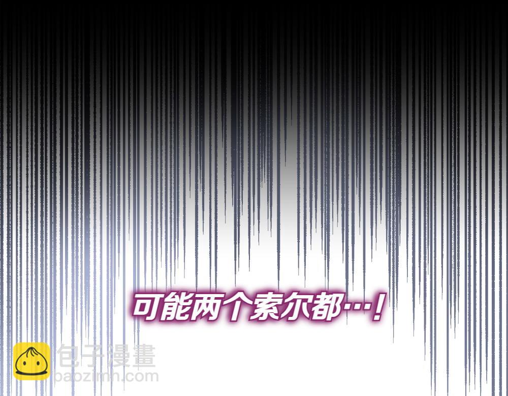 第13话 教训124
