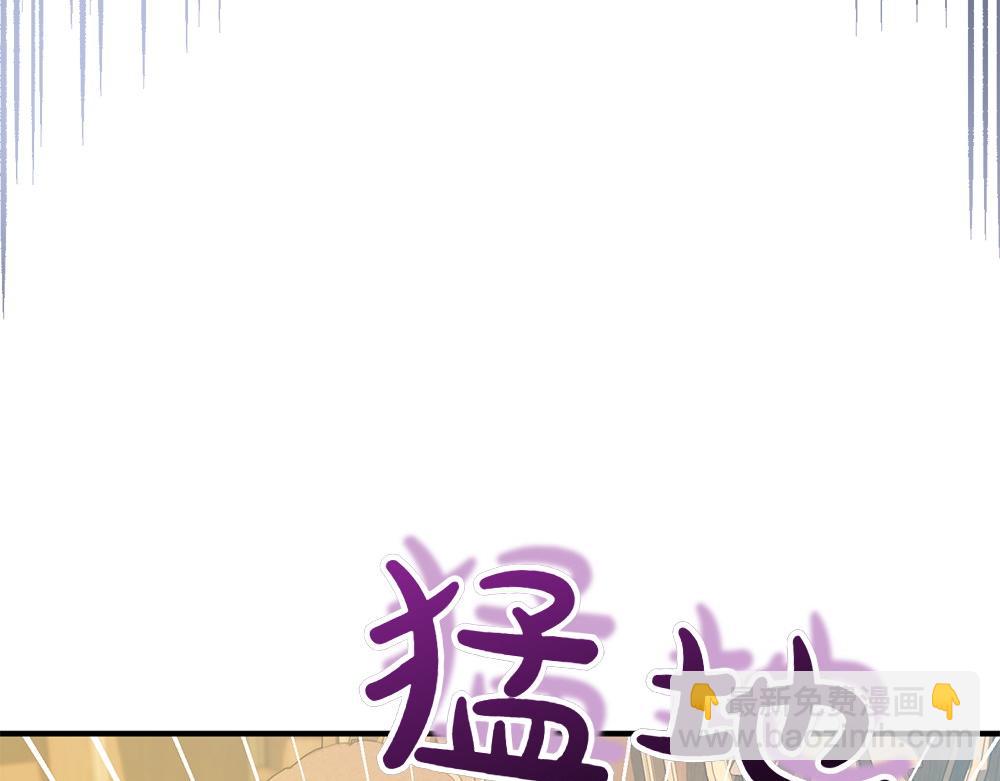 第13话 教训125
