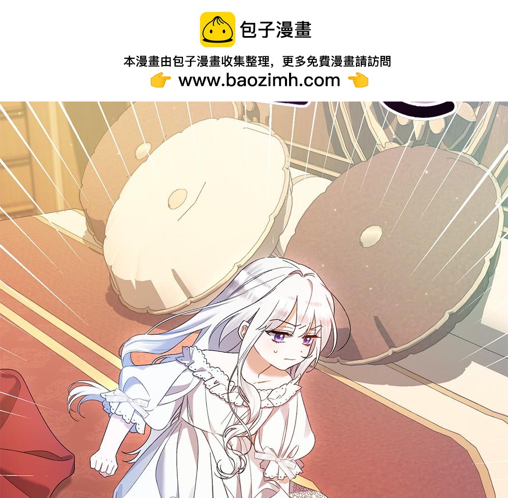 第13话 教训126