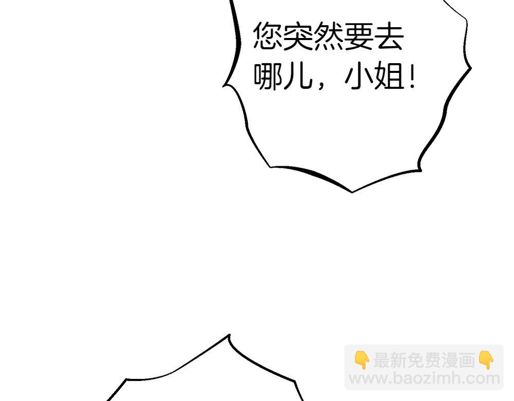 第13话 教训128