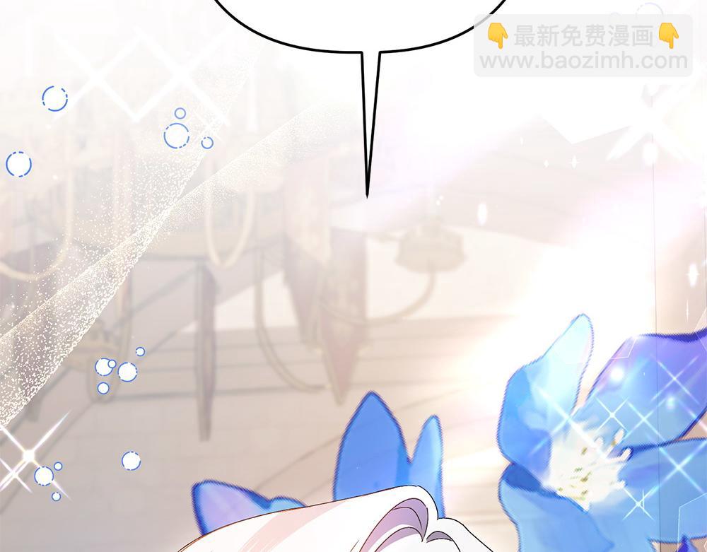 第13话 教训132