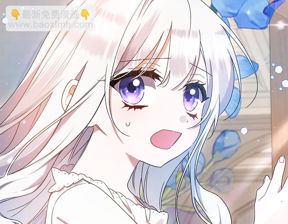 第13话 教训133