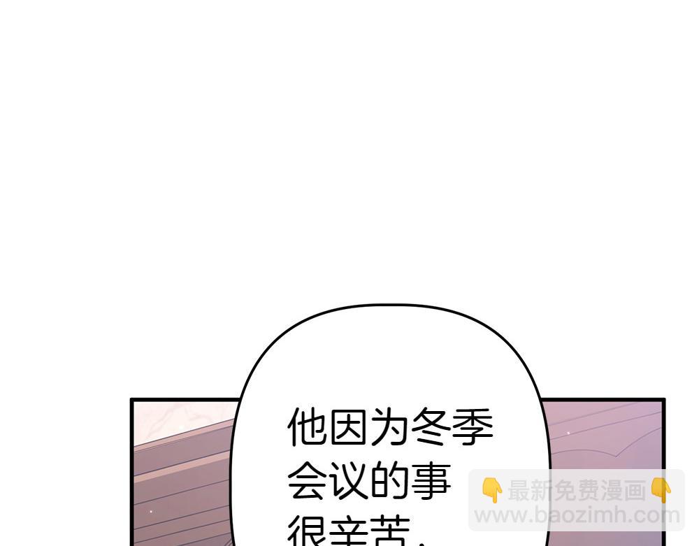 第13话 教训146