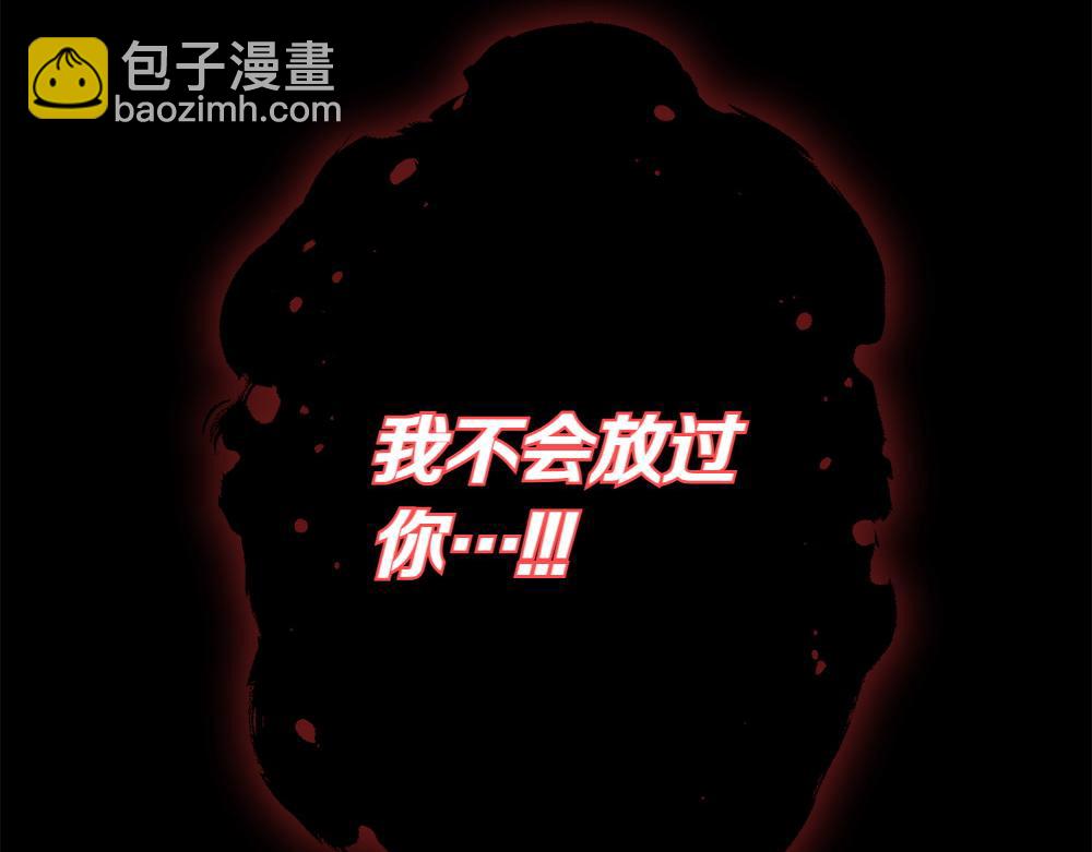 第13话 教训18