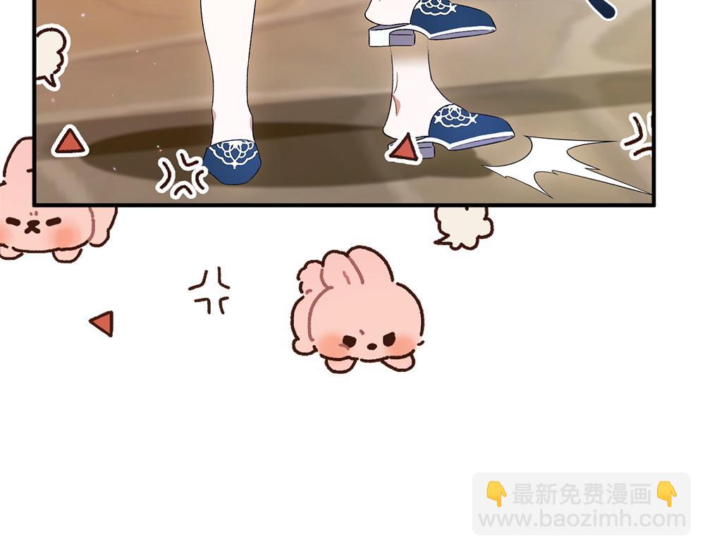 第13话 教训180