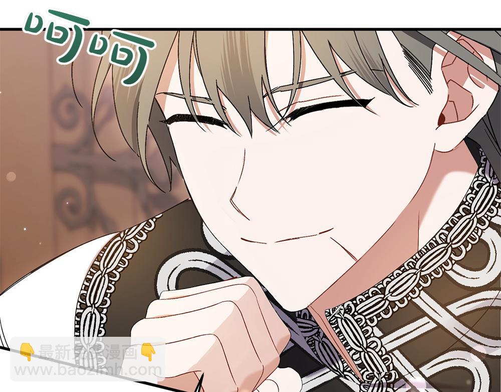 第13话 教训181