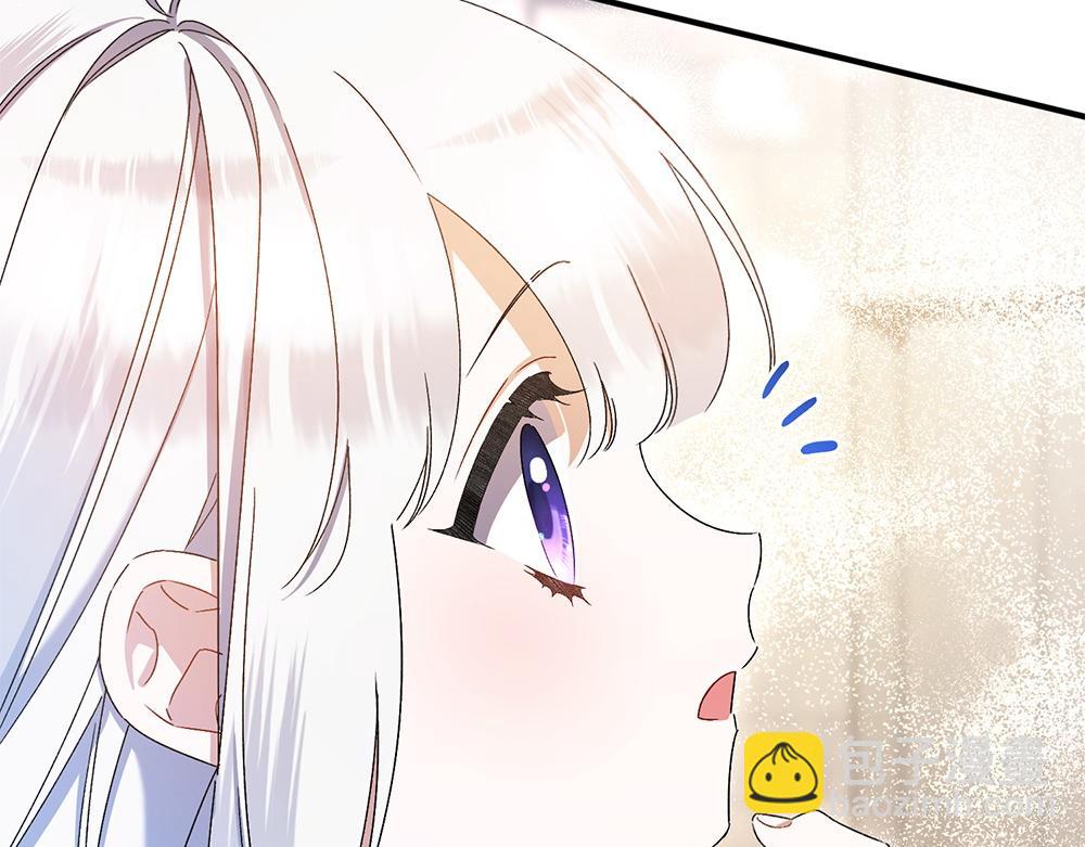 第13话 教训184