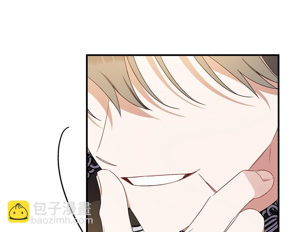 第13话 教训186