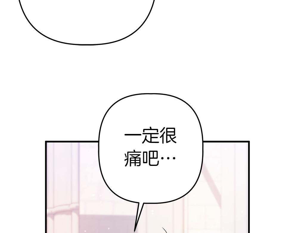 第13话 教训188