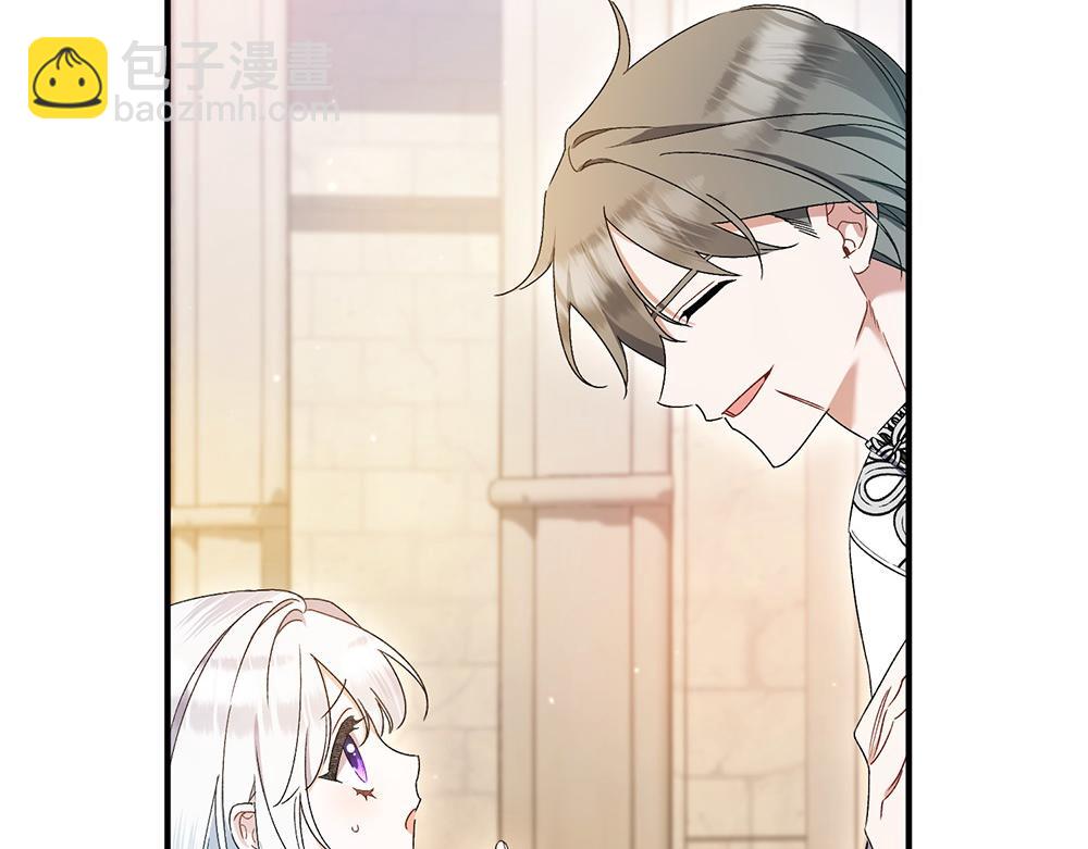 第13话 教训189