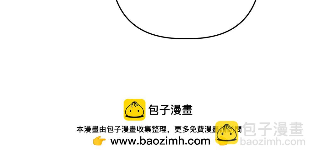 第13话 教训191