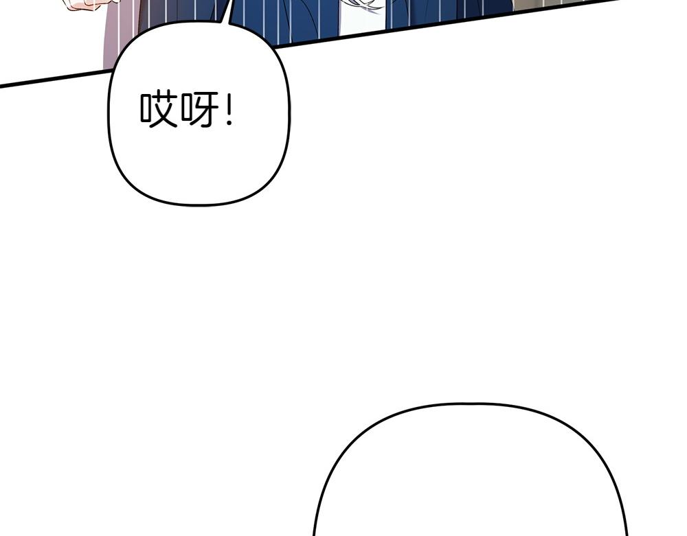 第13话 教训198