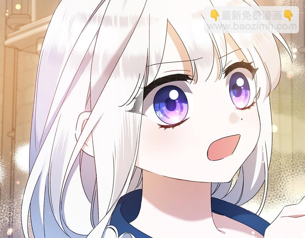 第13话 教训209