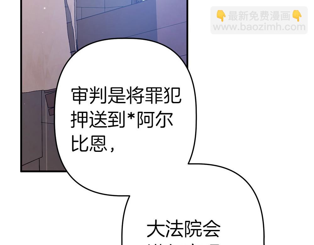 第13话 教训218