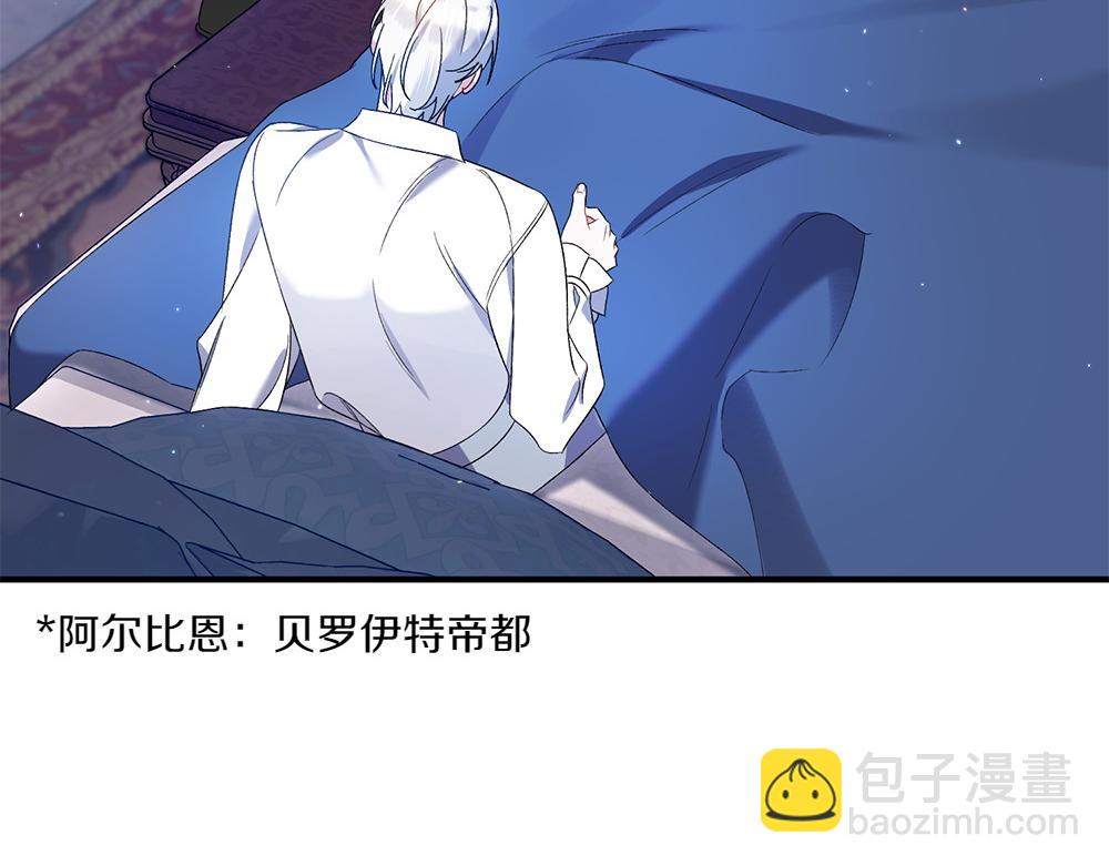 第13话 教训221