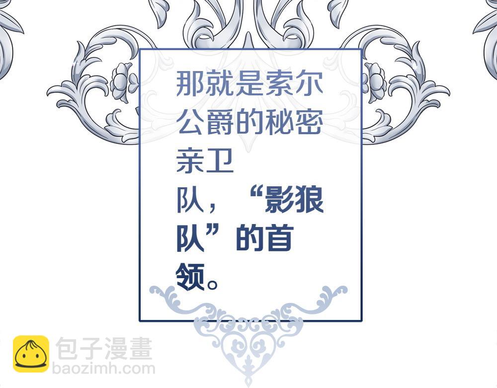 第13话 教训235