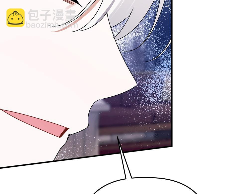 第13话 教训238