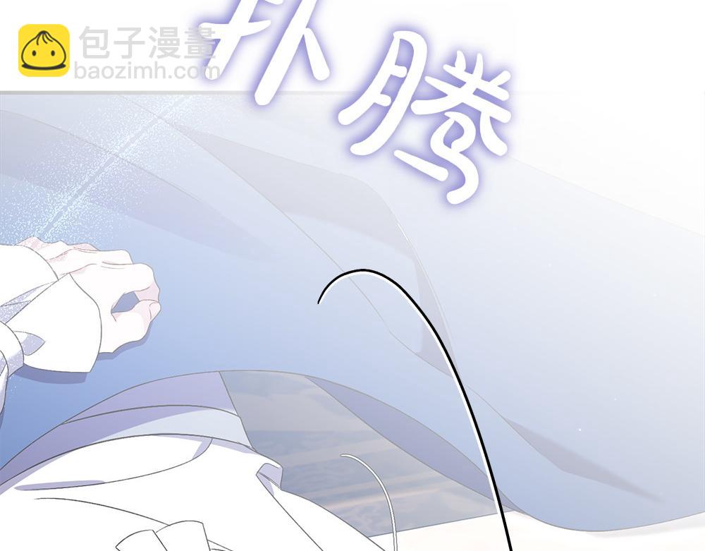 第13话 教训248