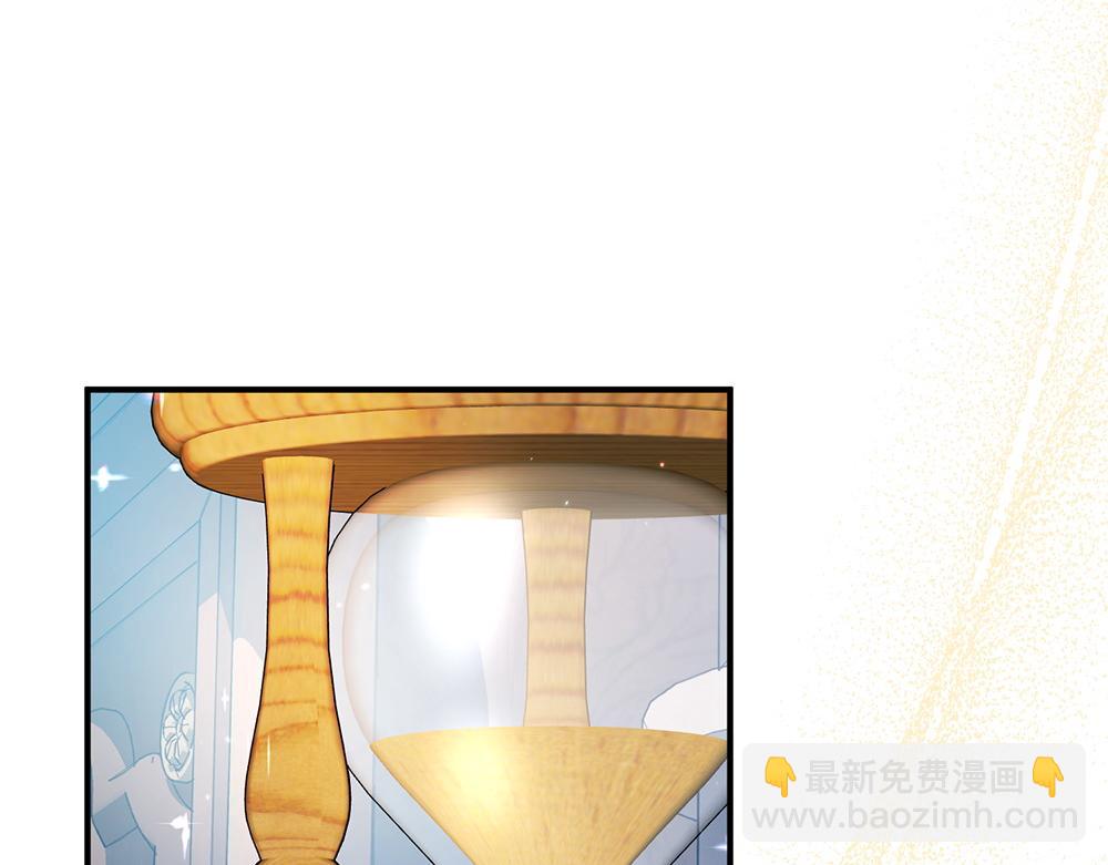 第13话 教训251