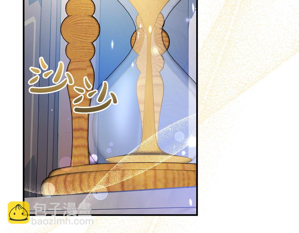 第13话 教训252