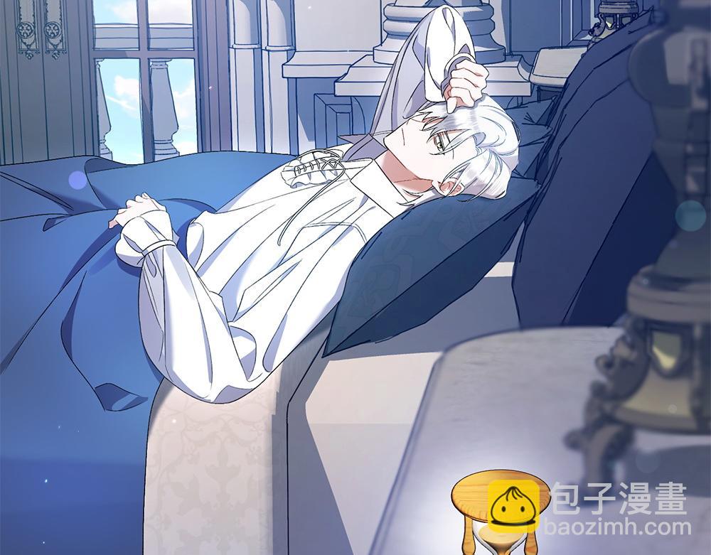第13话 教训254