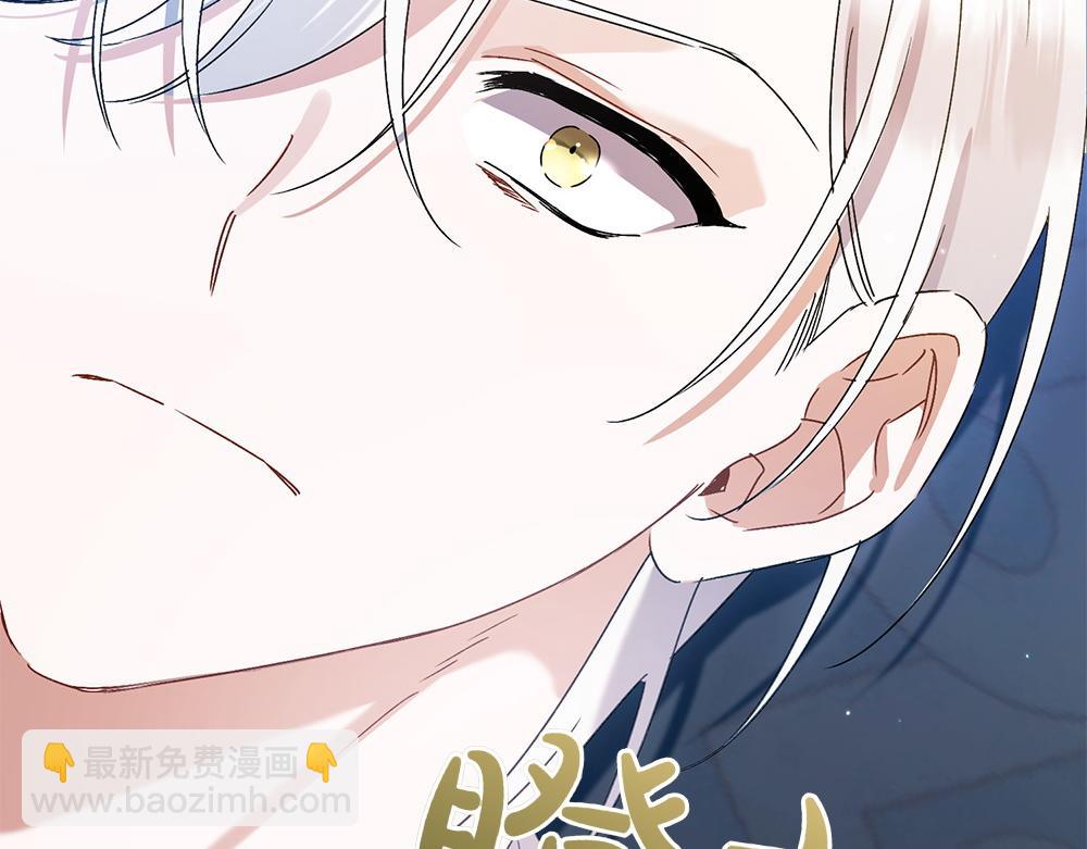 第13话 教训267