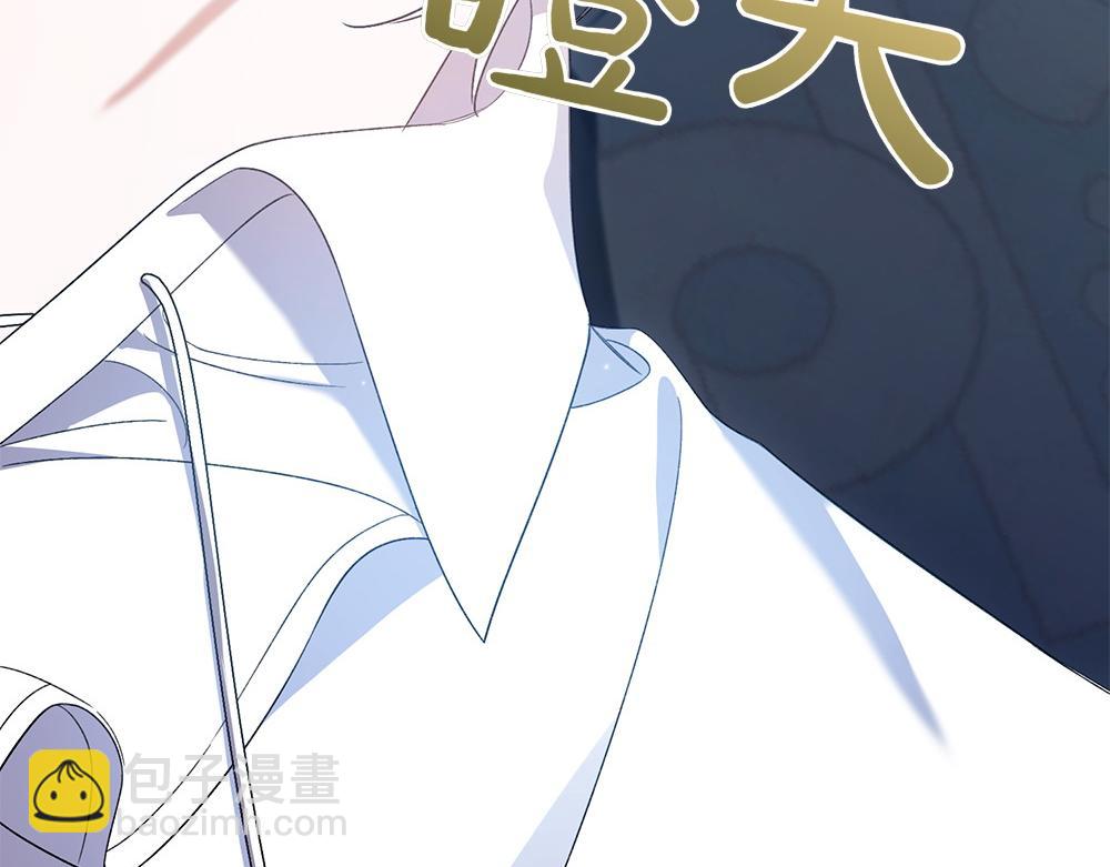 第13话 教训268