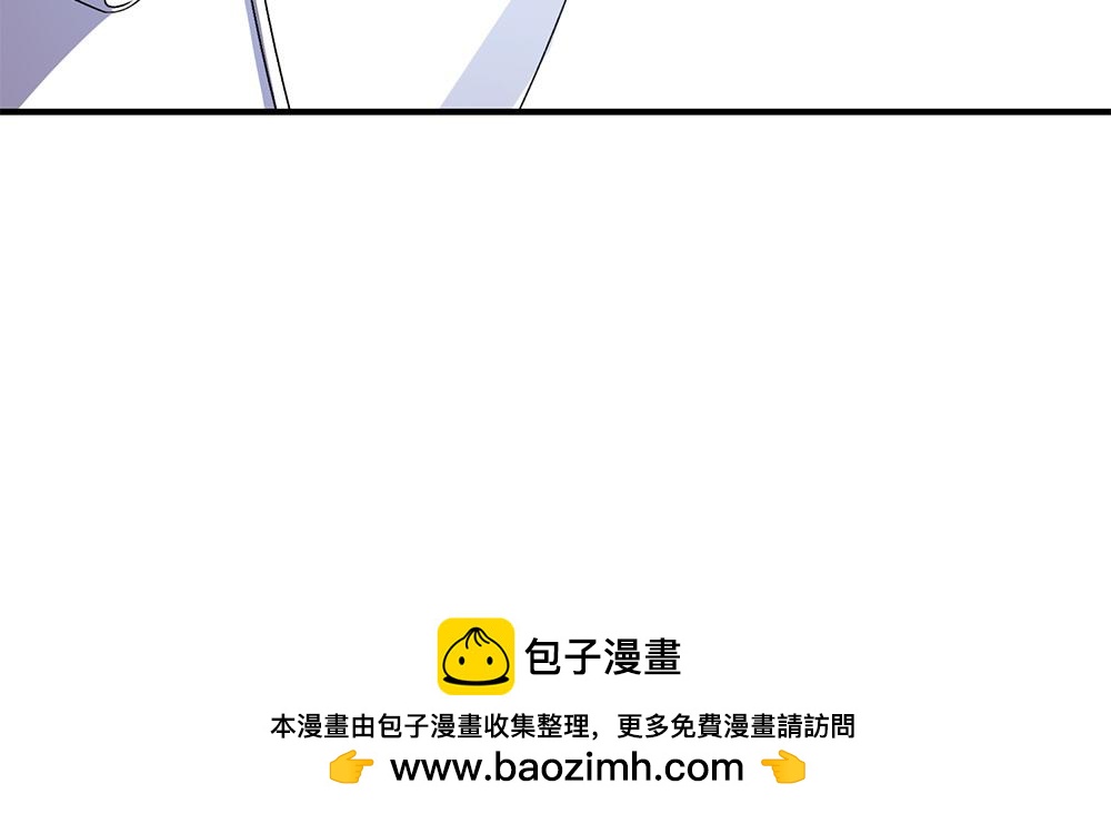 第13话 教训269
