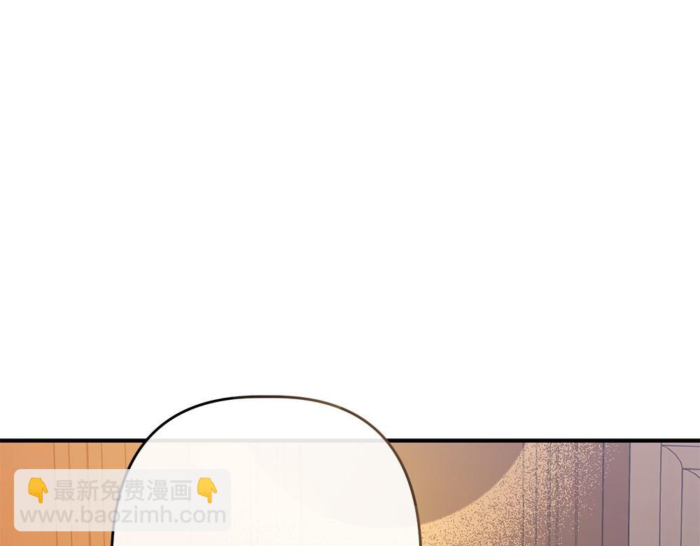 第13话 教训270