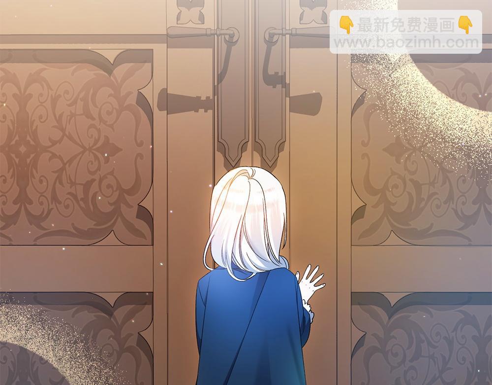 第13话 教训274