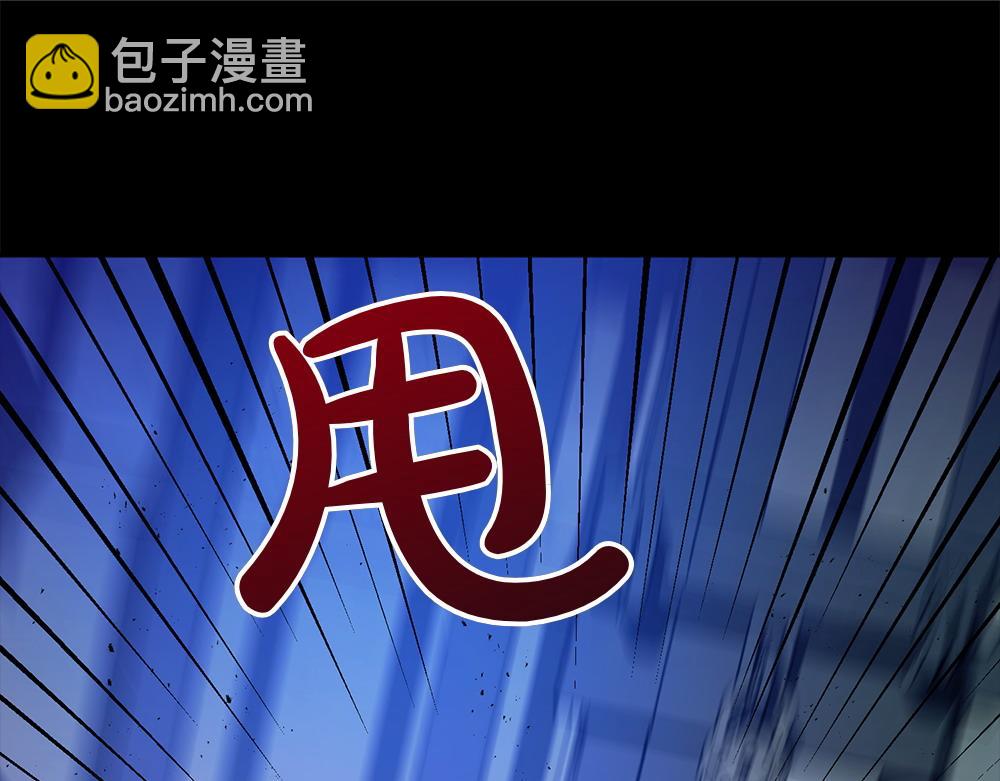 第13话 教训33