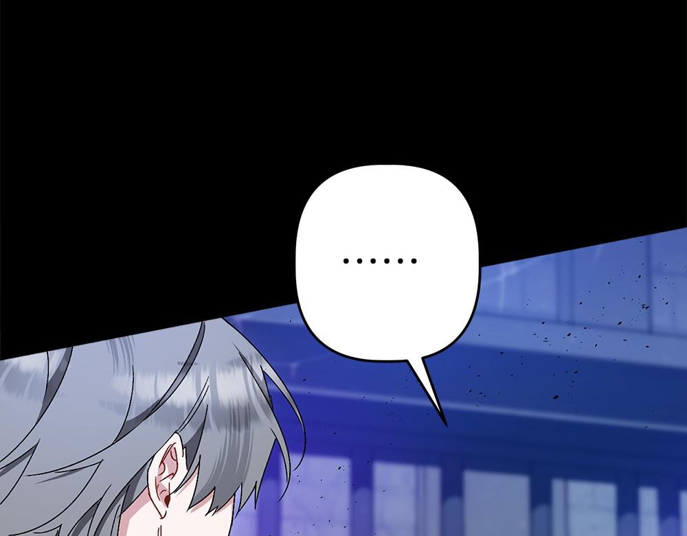 第13话 教训36