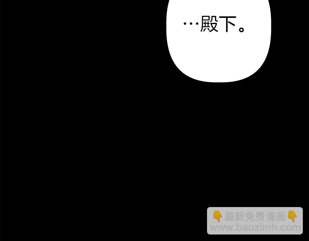 第13话 教训41